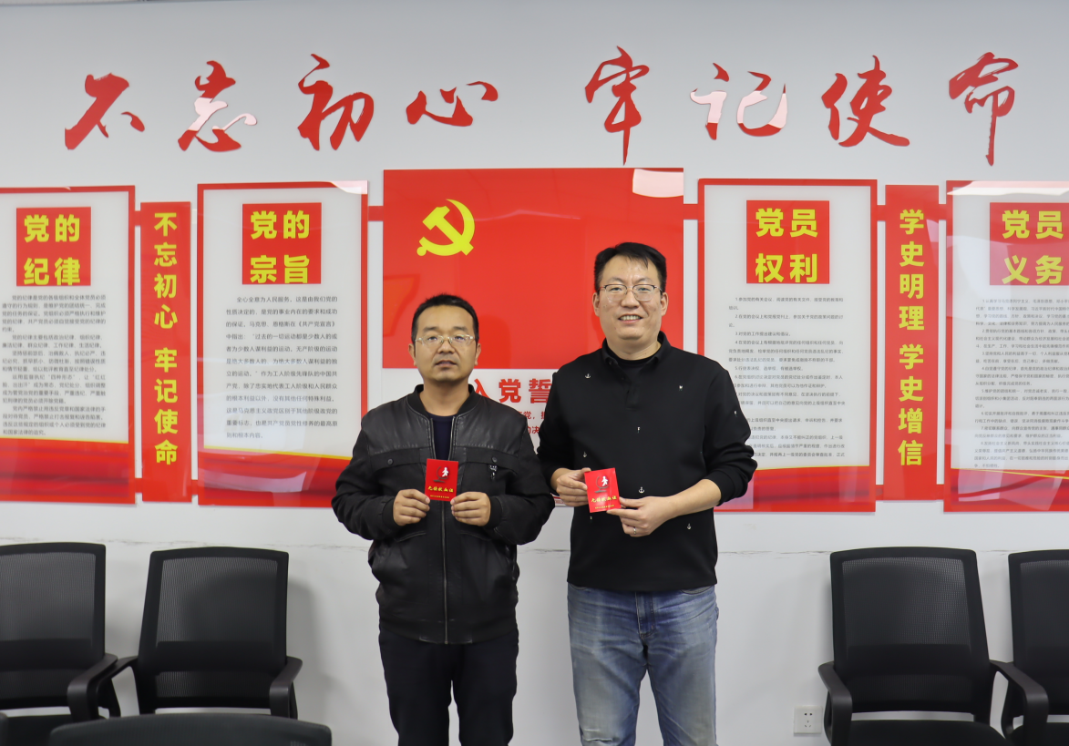 愛心聚暖流 熱血遞溫情-眾誠檢測開展無償獻血志愿活動