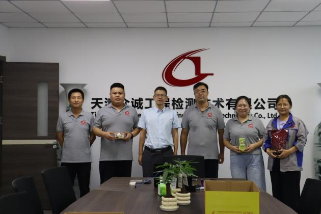 “迎上合 展風采”——2025眾誠檢測公司職工趣味運動會活力開幕